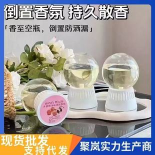 ������޹�[��ˮ�����҃ȳ־��������ȥ����ζ�����՚���ՔU��