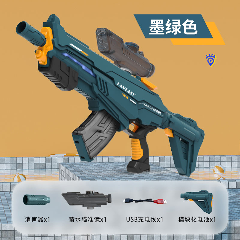 Verano transfronterizo nuevo estilo pistola de agua eléctrica para niños al por mayor pistola de agua de disparo continuo automática juguetes de agua de gran capacidad para niños