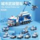 Compatible with Lego Small Box Animal Car Fire Truck Engineering Vehicle Police Car Educational Assembly Toy Model Ornaments Wholesale