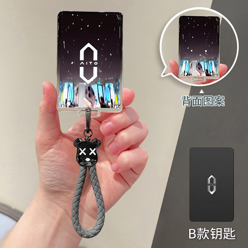 专用华为问界m7钥匙套m9卡片m5汽车m8新2025款ultra壳aito扣用品|undefined