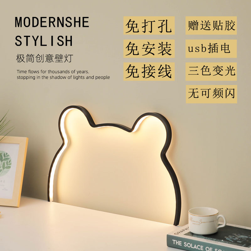 ins跨境北歐兒童房間燈創意LED小熊燈 網紅小夜燈USB插電床頭燈