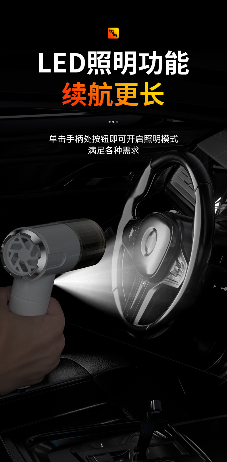 大吸力吸尘器