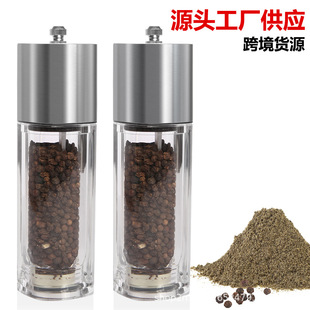 Manual Grinder suit Grinding Bottle Stainless Steel Household Grinding Pepper Bottle Grinder Ceramic Grinding Core Pepper Sea Salt