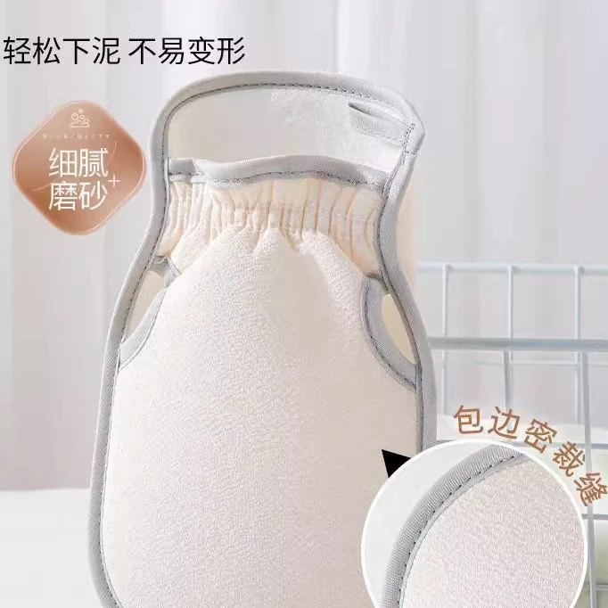 【新モデル】両面バスタオルは強力な除染力があり、肌を傷つけず、泥をこすり洗いしたり、痛くない入浴、入浴に万能です。|undefined