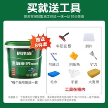 hɰpɴuشuˮlgˮͨüp