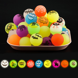 Cross-Border Luminous Halloween Bouncy Ball Bouncing Ball Eyeball Party Gift Decoration School Classroom Game Prizes