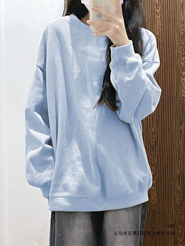 Light blue round-neck thin cotton sweatshirt for men and women, autumn and winter, simple, loose, fleece-lined, thick, solid color, trendy top Light blue round-neck thin cotton sweatshirt for men and women, autumn and winter, simple, loose, fleece-lined, thick, solid color, trendy top