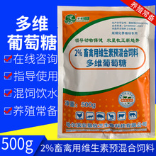 �����r����S�����Ƿ�500g���a늽��|�����τ��I�B�����݌����