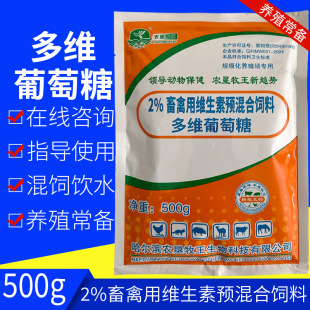 �����r����S�����Ƿ�500g���a늽��|�����τ��I�B�����݌����