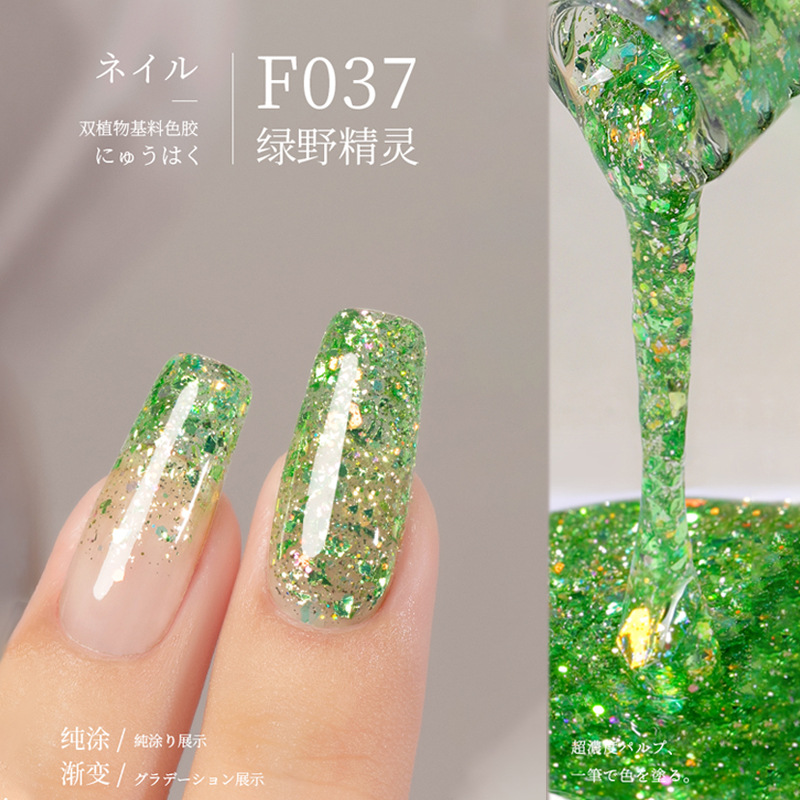 F037