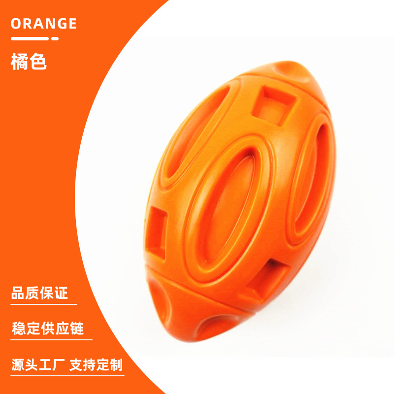 Pelota de Goma Popular de Amazon, Pelota de Juguete para Mascotas de Alta Calidad Resistente a Mordeduras, Pelota de Juguete para Perros