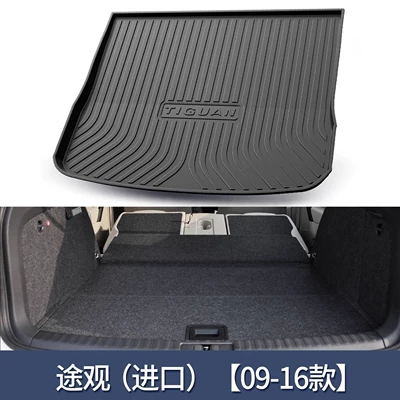 L Trunk Mat, Interior Decoration, Trunk Mat - tiguan-imported-09-16-models-exclusive-3d-stereo-high-edge-10090