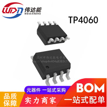 TP4060 ESOP-8 �ι���x��늳ع������оƬIC ��BOM��� ȫ��