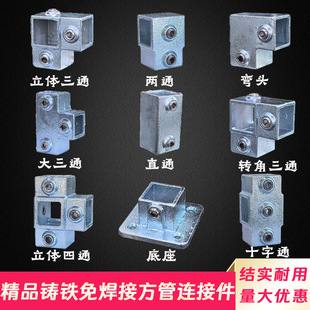 �����B�Ӽ����20/25/30/40�T�F��\���^��䓷�ͨ��ͨ�o�̼�