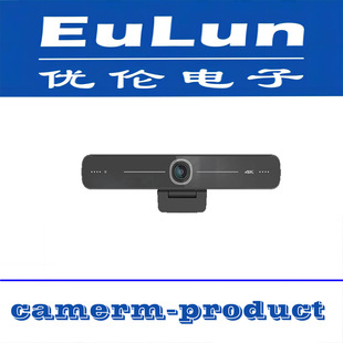 Youlun Electronics/EUG201AS12-нм/AI Smart 4K Ultra-High Definition Camera 8 миллионов высококачественных зондирования