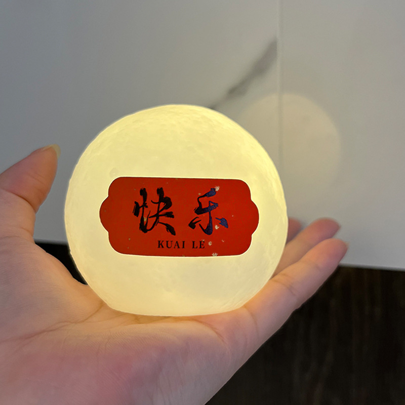 八月十五摆摊火爆小商品公园夜市礼物网红地摊发光爆款套圈小礼品|undefined