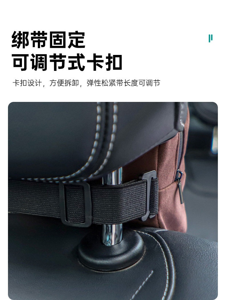 Suitable for car tissue boxes, car-mounted tissue boxes for Volkswagen and Audi, for seat backs, car armrest boxes, and hanging type