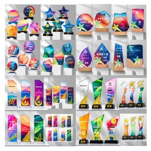New Crystal Trophy Medal Colorful High-grade Metal Resin Solid Wood Company Award Staff Competition Honor Enterprise