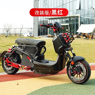 Now Jo Mal Electric Vehicle Elektrikli motosikletlər