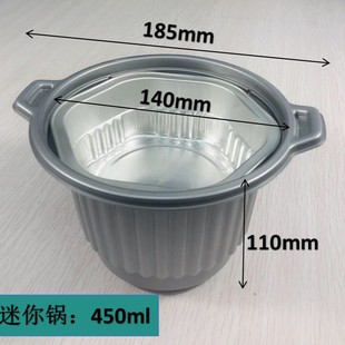 Factory Customized Self-Heating Pot Packaging Box, Self-Heating Rice Hot Pot Packaging Box, Disposable Take-Out Heating Packaging Box