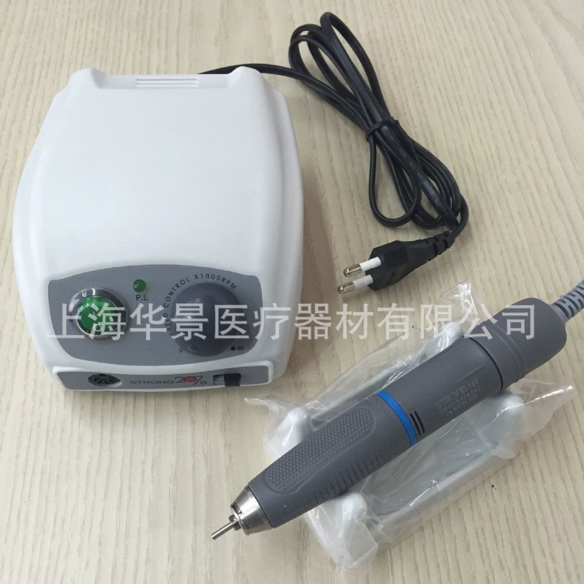 Корейская шлифовальная машина Полировальная машина Электронная машина для резьбы по дереву-207B