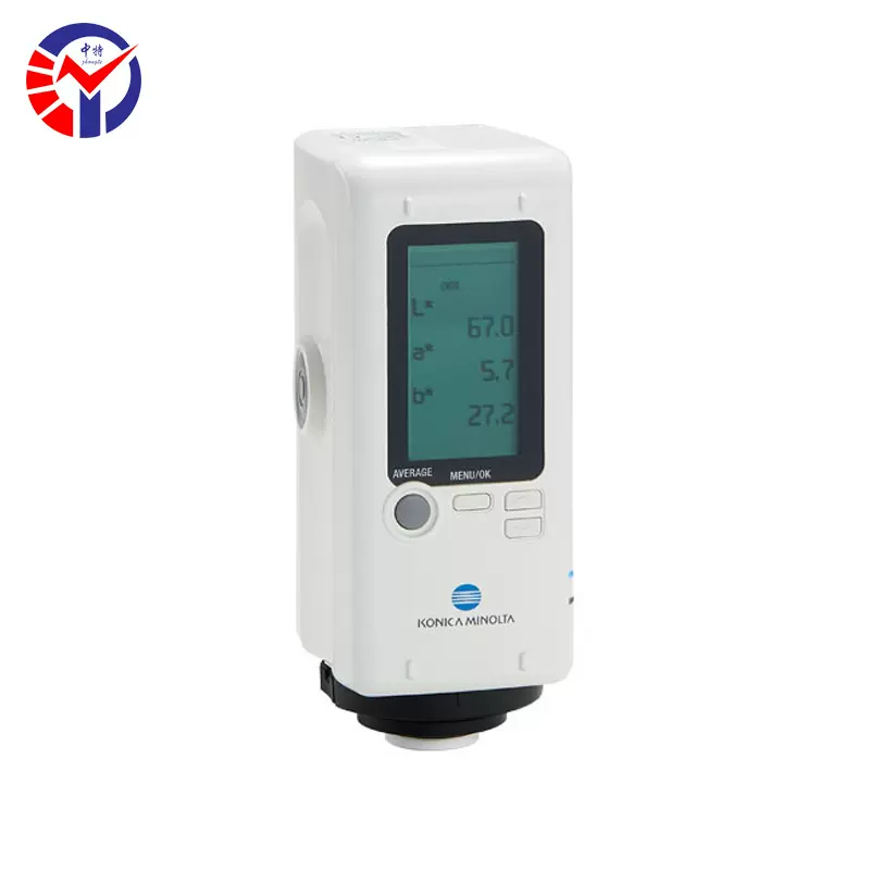 美能达CR-20经济型便携式色差计 支持电脑应用程序小型色差计