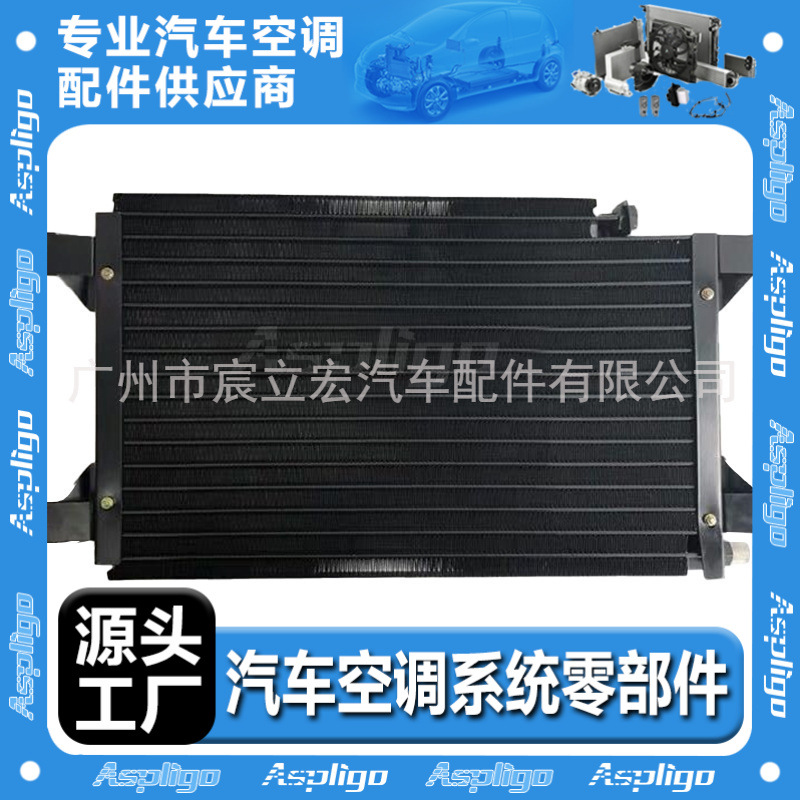 厂家批发适用于日立汽车hitachi EX1200-5 2004-2008空调冷凝器