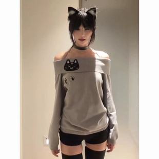 Yameng's Manga Style!! Cat Embroidery Sweet Girl Long Sleeve T-Shirt Women's Ins Off-Shoulder Slimming Unique Top