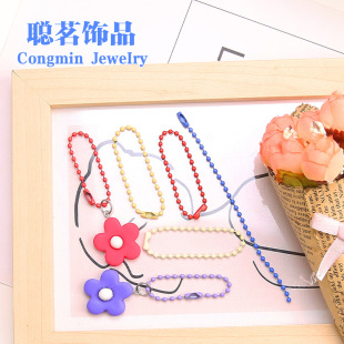 Handmade DIY Jewelry Accessories Wholesale Colorfulful Bead Chain Hanging Chain Metal Paint Wave Bead Chain Key Chain Chain Accessories
