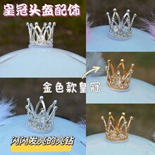 �^���b�Ʒˮ��õ���ʹ�Ħ��܇�C܇�^������b�Ʒ�yɫ�ʹڰٴ�