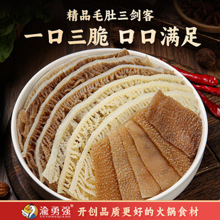 ë��������ð�ˇL�r�ڰ�ǧ�Ӷ�ţ���ʳ��ţ���~�ײ����r���lţ�s