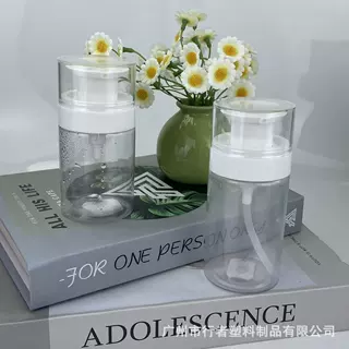 工厂定制精华乳液瓶 150ml/200ml平肩罩盖按压塑料分装瓶护肤品瓶