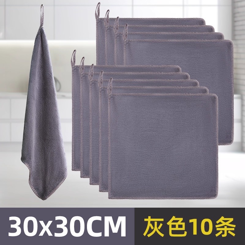 [10개] 그레이 30*30CM (두꺼워짐)