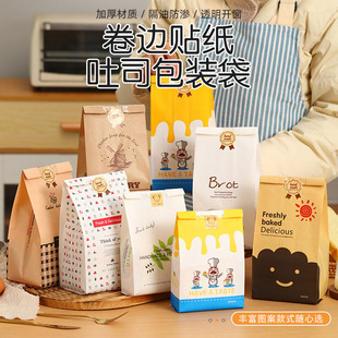 Դ�^���S�F؛ʳƷ��������b��450g��˾����Ƭ�決���b��ˮ�ͼ���