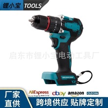 21VßoK荶๦늳ʽDQݽzb