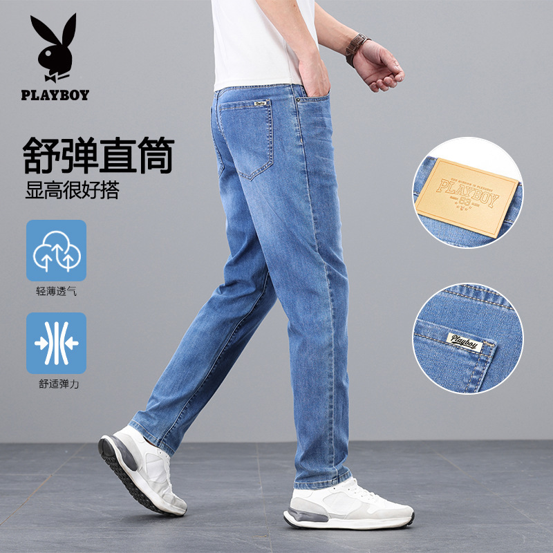 Playboy Spring/Summer Men's Jeans, Thin Fit Straight-Leg Pants, Special Edition Playboy Spring/Summer Men's Jeans, Thin Fit Straight-Leg Pants, Special Edition