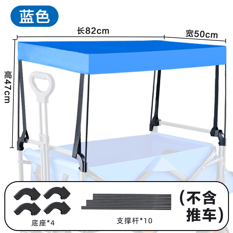 キャンピングカー屋外折りたたみキャンピングカートラックピクニックカーポータブル外出キャンプハンドトロリーカート|undefined