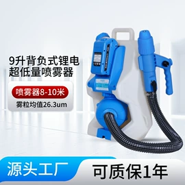 清洗设备配件;锂电池;防虫防蛀