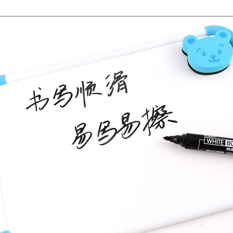 晨光白板笔可擦水性大容量批发教师上课办公粗头易擦单头笔Y2201|undefined