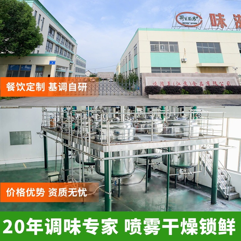 香辣牛肉酱辣椒酱下饭拌面调味酱500g袋装香辣拌饭火锅蘸料辣椒酱|undefined