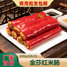 ��ɯ�t���c�Vʽ���600g�r�ʴ�Ƥ����ʽ��Ǽt���c�۰��Ʒ����