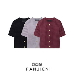 ZR外国貿易卸売欧米風女装新型シンプル修身丸首ニット半袖ショートカーディガン1241905