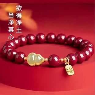 2026��������ɰ�����Ȼ���J������ؔ�D�\���ִ�ƽ���{��ֱ����؛