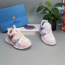 七步辉2024秋新款儿童运动鞋双网鞋子女童潮鞋休闲纽扣跑步鞋批发