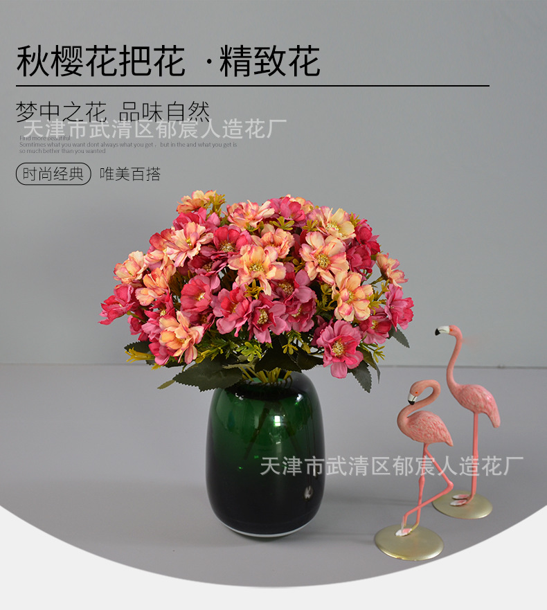 详情_04.png