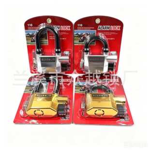 ���i110�S��ֱ���~�iо��ȫ�����͈󾯒��i ALARM LOCK