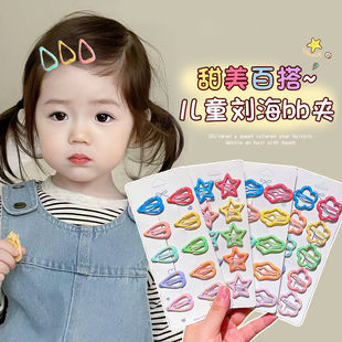 �����ɐ۶�Ͱ����ǰl�AŮ��ͯ�����^l��߅�AŮͯ��ɫ���ΰl�