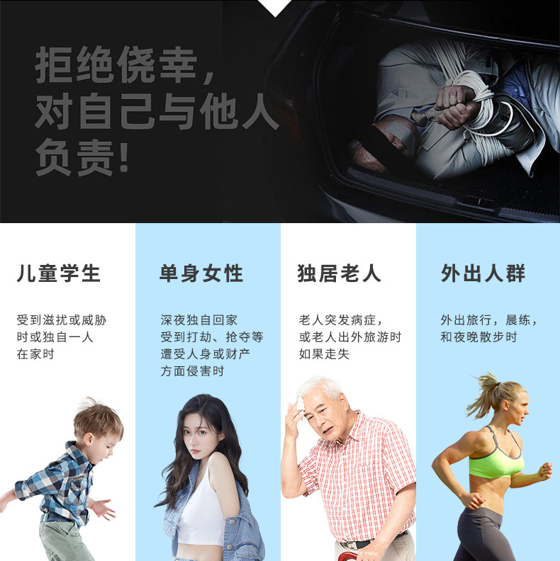 详情_03