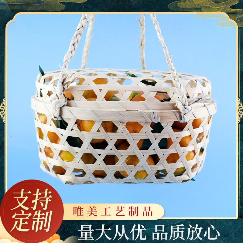 Bamboo egg packaging basket hairy crab tea walnut native product packaging bamboo hand basket wholesale manufacturer
