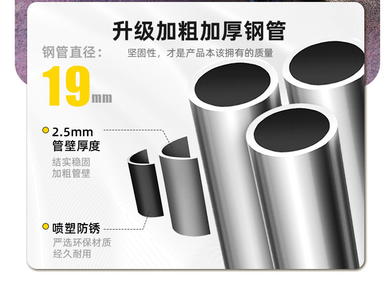 5cc8da01-8081-4b2f-902c-f6fc56dd116b.jpe